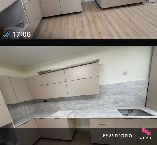 משטח שיש בהיר למטבח כולל חיפוי קיר תואם והתקנת כיור